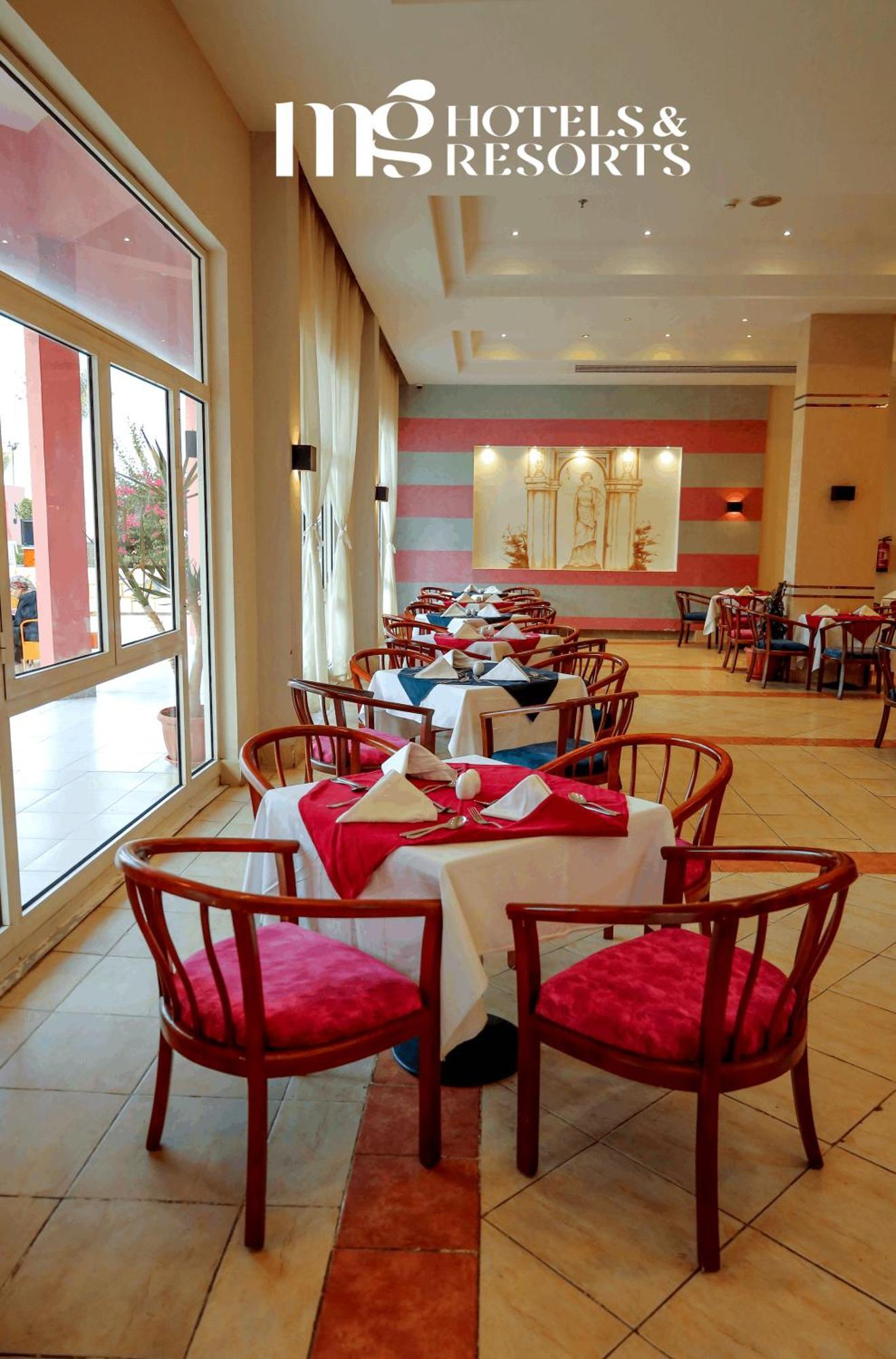 Mg Alexander The Great Hotel Marsa Alam Exteriér fotografie